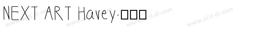 NEXT ART Havey字体转换